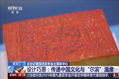 许多实力外