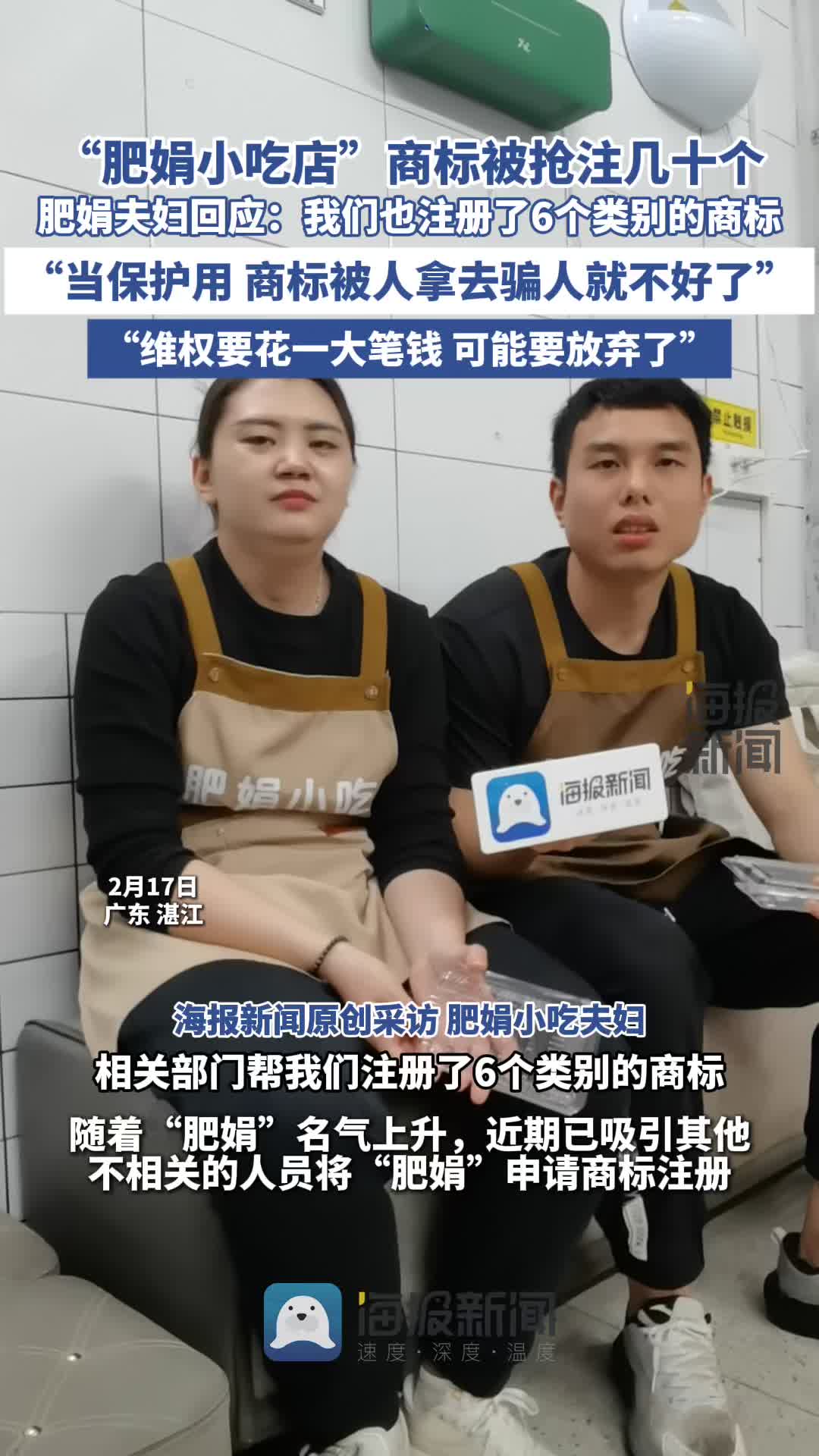 几个月中必