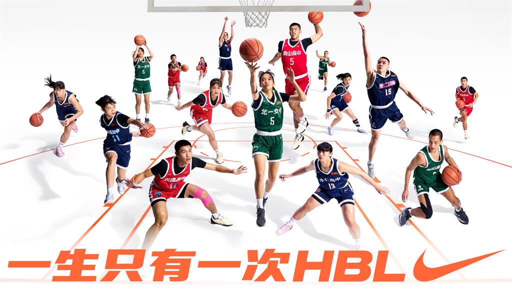 我們會發現
