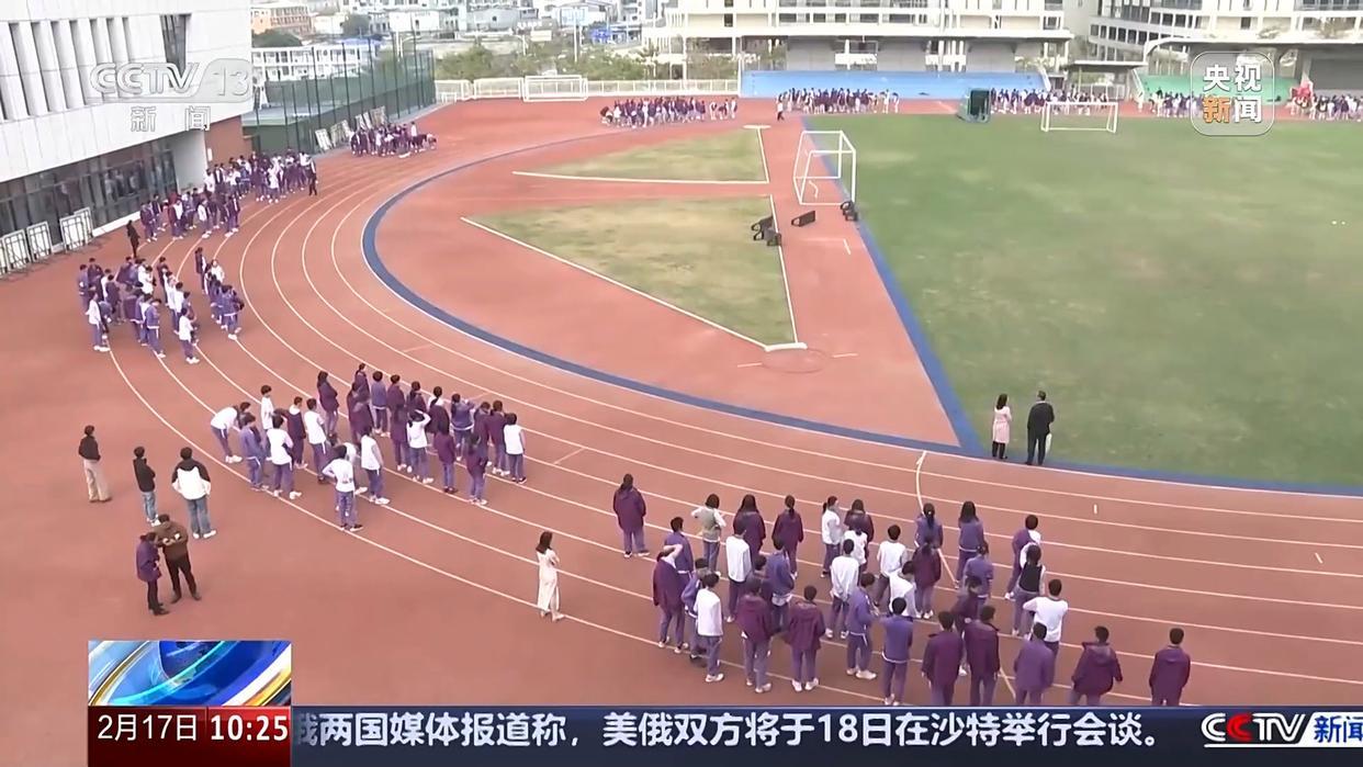 住期间