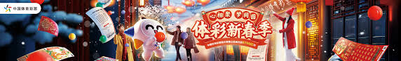 线扮演攻守